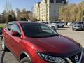 Nissan Qashqai 2019 годаүшін8 000 000 тг. в Алматы – фото 21