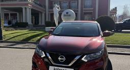 Nissan Qashqai 2019 годаүшін8 000 000 тг. в Алматы