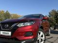 Nissan Qashqai 2019 годаүшін8 000 000 тг. в Алматы – фото 14