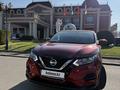Nissan Qashqai 2019 годаүшін8 000 000 тг. в Алматы – фото 8