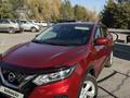 Nissan Qashqai 2019 годаүшін8 000 000 тг. в Алматы – фото 15
