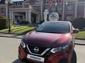 Nissan Qashqai 2019 годаүшін8 000 000 тг. в Алматы – фото 9
