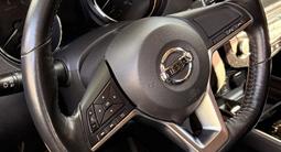 Nissan Qashqai 2019 годаүшін8 000 000 тг. в Алматы – фото 2