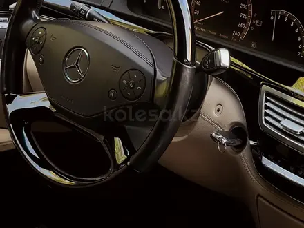 Mercedes-Benz S 500 2006 года за 8 500 000 тг. в Шымкент – фото 13