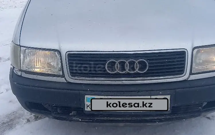 Audi 100 1992 года за 1 800 000 тг. в Караганда