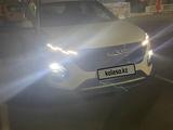 Chery Tiggo 2 Pro 2024 годаүшін5 500 000 тг. в Астана