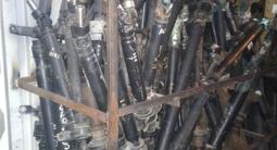 Кардан VX100 LX470 2UZ 1GR 1UR 3UR 1FZ 1VD 1HD передний задний карданный за 75 000 тг. в Алматы – фото 4