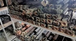 Кардан VX100 LX470 2UZ 1GR 1UR 3UR 1FZ 1VD 1HD передний задний карданный за 75 000 тг. в Алматы – фото 2