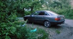 Audi 80 1991 годаүшін1 300 000 тг. в Петропавловск – фото 4