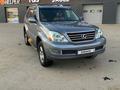 Lexus GX 470 2005 года за 7 000 000 тг. в Атырау