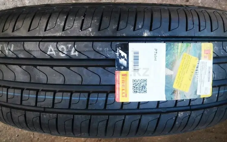 245/45R20 285/40R20 Pirelli Centurato P7 (MO)үшін187 000 тг. в Алматы