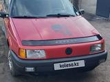 Volkswagen Passat 1992 годаүшін2 200 000 тг. в Щучинск