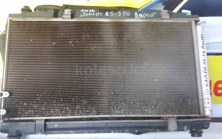 Радиатор кондиционера на камриүшін30 000 тг. в Алматы