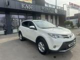 Toyota RAV4 2013 года за 8 200 000 тг. в Алматы