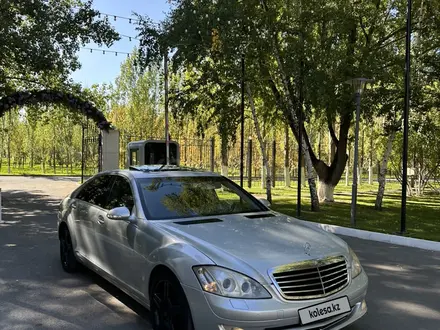 Mercedes-Benz S 500 2007 года за 5 500 000 тг. в Астана – фото 8