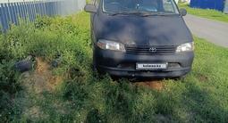 Toyota Granvia 1995 года за 1 800 000 тг. в Усть-Каменогорск