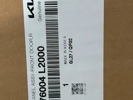 Дверь передняя правая для KIA K5 2020-2024 за 320 000 тг. в Костанай – фото 2