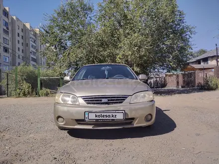 Kia Spectra 2007 года за 2 200 000 тг. в Актобе