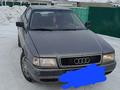 Audi 80 1992 года за 1 550 000 тг. в Железинка