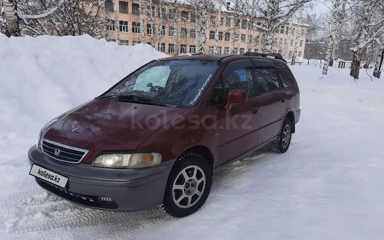 Honda Odyssey 1995 годаүшін2 200 000 тг. в Алтай