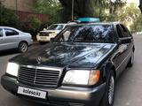 Mercedes-Benz S 320 1995 годаfor3 200 000 тг. в Алматы
