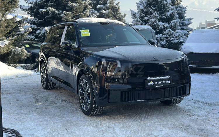 Lynk & Co 900 — миниатюра 1