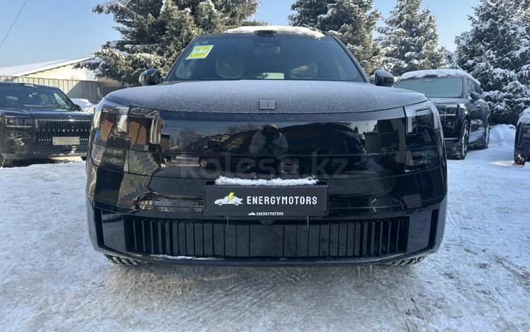 Lynk & Co 900 — миниатюра 4