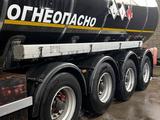 Сеспель  Полуприцепы-цистерны 2017 годаүшін16 500 000 тг. в Шымкент