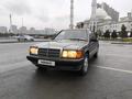 Mercedes-Benz 190 1991 годаfor2 050 000 тг. в Астана – фото 6