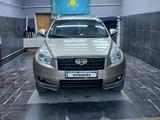 Geely Emgrand X7 2015 года за 3 500 000 тг. в Жанаозен