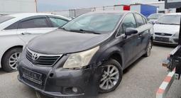 Toyota Avensis 2011 года за 3 100 000 тг. в Алматы – фото 2