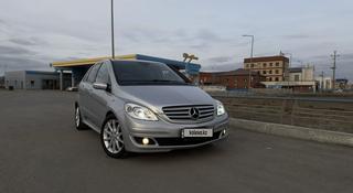 Mercedes-Benz B 170 2006 года за 4 500 000 тг. в Атырау