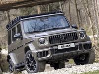 Mercedes-Benz G 63 AMG 2024 года за 140 000 000 тг. в Алматы