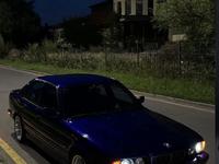 BMW 540 1994 года за 4 500 000 тг. в Астана