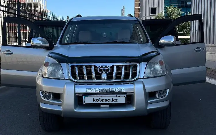 Toyota Land Cruiser Prado 2007 годаүшін10 500 000 тг. в Астана