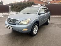 Lexus RX 350 2008 года за 8 700 000 тг. в Алматы