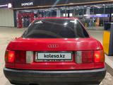 Audi 80 1987 годаfor800 000 тг. в Павлодар