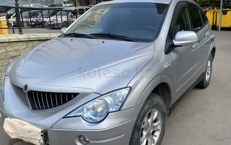 SsangYong Actyon 2012 года за 5 000 000 тг. в Астана