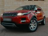 Land Rover Range Rover Evoque 2014 года за 9 900 000 тг. в Алматы