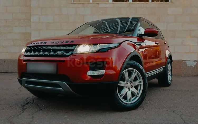 Land Rover Range Rover Evoque 2014 годаfor9 900 000 тг. в Алматы