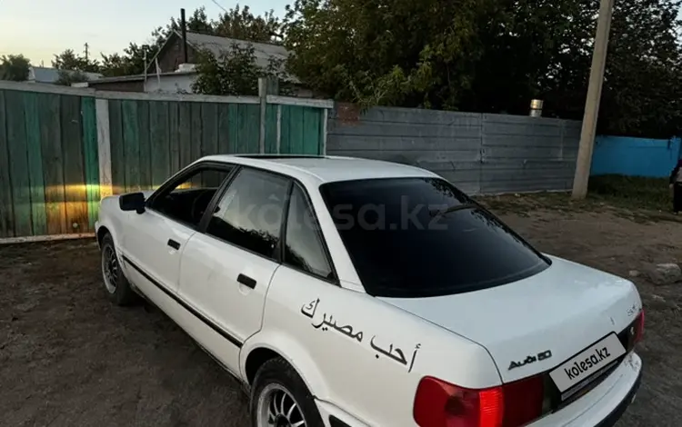 Audi 80 1994 годаfor1 650 000 тг. в Аркалык