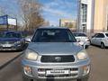 Toyota RAV4 2001 года за 5 500 000 тг. в Усть-Каменогорск