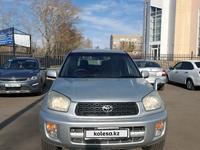 Toyota RAV4 2001 годаүшін5 500 000 тг. в Усть-Каменогорск