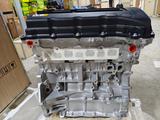 Мотор за 285 000 тг. в Алматы – фото 2