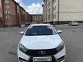 ВАЗ (Lada) Vesta 2018 годаүшін4 500 000 тг. в Караганда