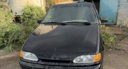 ВАЗ (Lada) 2114 2013 года за 700 000 тг. в Есик – фото 5