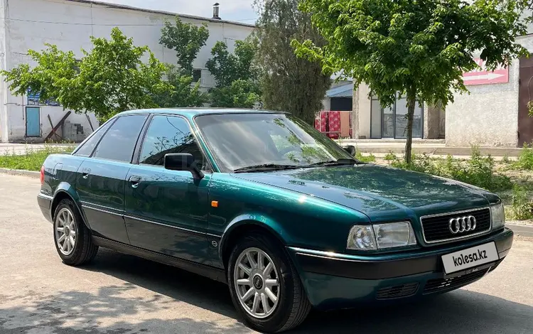 Audi 80 1992 года за 2 300 000 тг. в Тараз