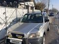 Honda CR-V 1997 года за 3 500 000 тг. в Алматы – фото 7