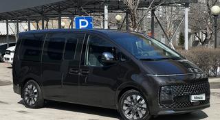 Hyundai Staria 2023 года за 20 500 000 тг. в Алматы