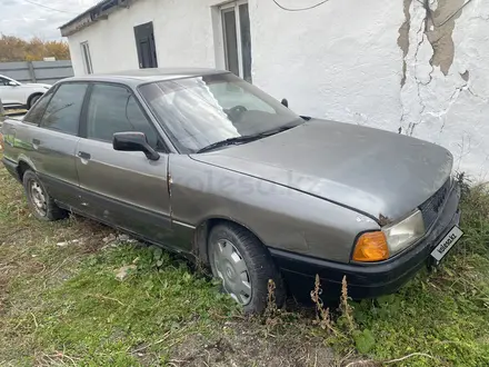 Audi 80 1991 года за 1 200 000 тг. в Баянаул